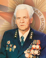 Афонин Валентин Степанович